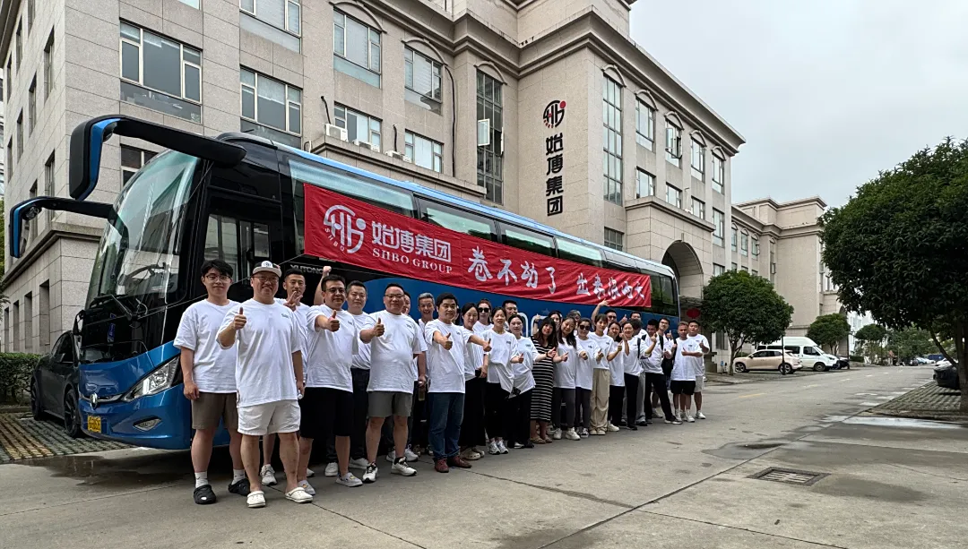 Unable to roll anymore, two days of waves - Shibo Group Mid Year Team Building Activity.jpg